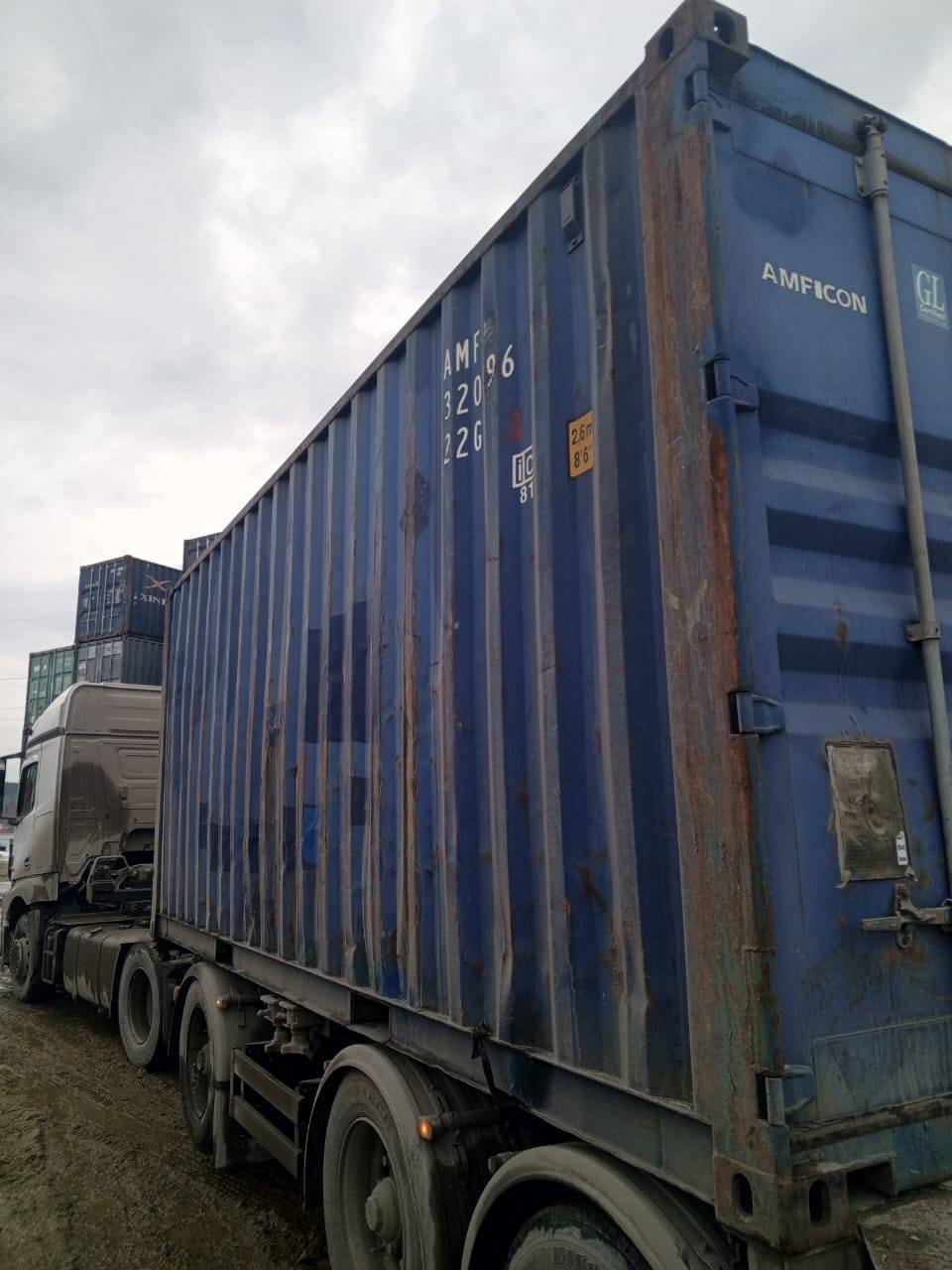 Морской контейнер AMFU3204969